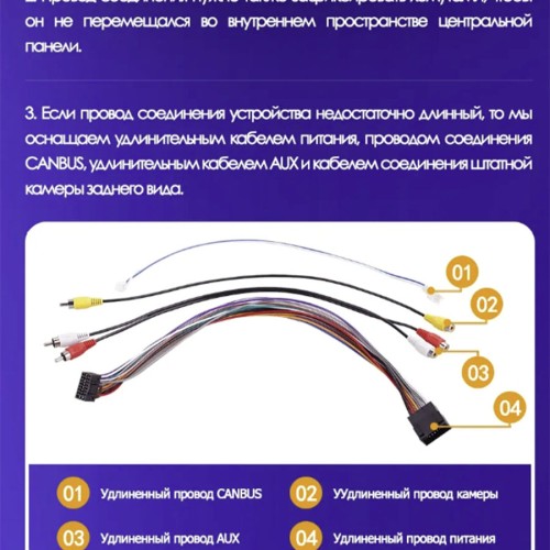 Штатная магнитола Teyes CC2L Plus SsangYong Korando 3 / Actyon 2 2013-2017 9" (0Din)