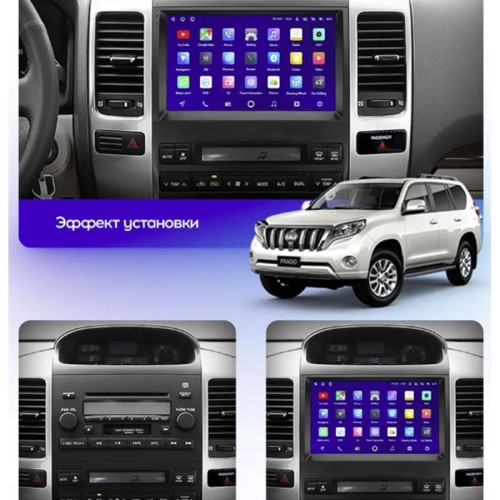 Штатная магнитола Teyes CC3L Toyota Land Cruiser Prado 120 3 III / Lexus GX470 GX 470 J120 2002-2009 9"