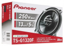 Pioneer TS-G1320F 2-х полосная коаксиальная акустика 13 см (пара)