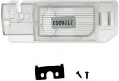 CAM-MTASX адаптер в подсветку номера Mitsubishi ASX, RVR (2011+)