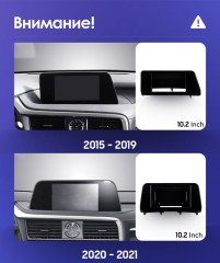 Штатная магнитола Teyes CC3L WIFI для Lexus RX200t / RX300 / RX350 / RX350l / RX450h / RX450hl / AL20 2020-2021 10.2"
