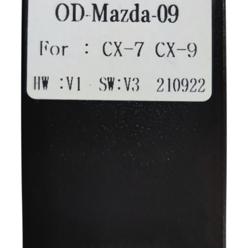 Комплект проводов для установки в Mazda CX-9 (основной, CAN) Тип2