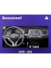 Штатная магнитола Teyes X1 Wi-Fi Honda Civic 8 FK FN FD 2005-2012 10.2"