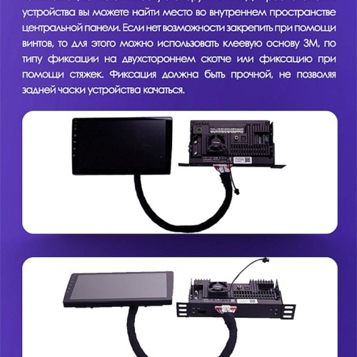 Штатная магнитола Teyes CC2 Plus Mazda 3 BM 2013-2017 9" 0 Din (Вариант A)