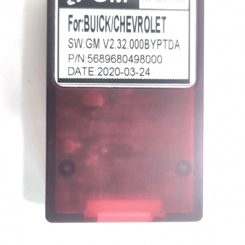 Канмодуль Chevrolet Soft GM-ZH-04A