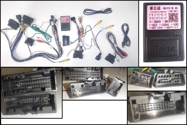 Установочный комплект Teyes TPRO 2 Ford Kuga 2 Escape 3 DS 2012-2019