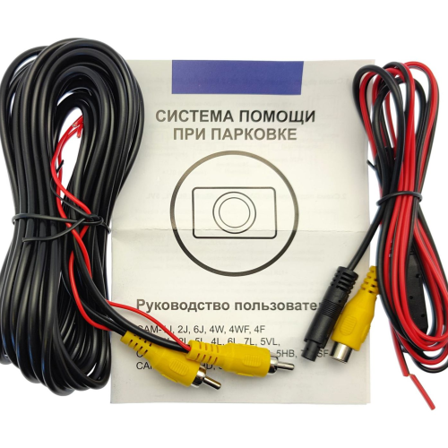 CAM-5HBL камера заднего вида универсальная для крепления на гор. поверхность
