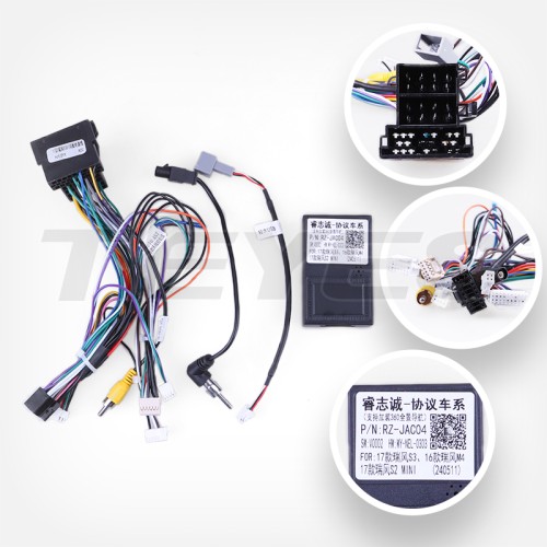 Установочный комплект Teyes для Jac Refine E3 M3 2022-2023 9&quot; (0Din)