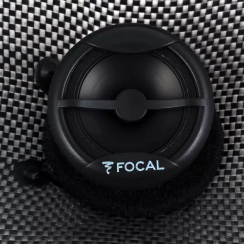 Focal Access 690 AC 2-х полосная коаксиальная акустика 6*9" (пара)