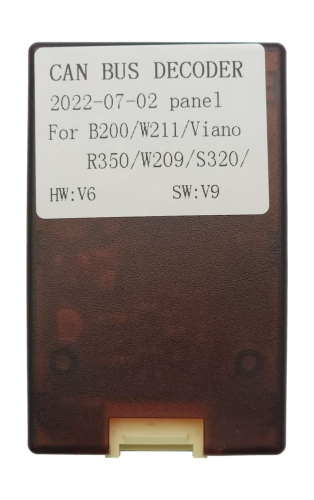 Установочный комплект Wide Media 7" для Mercedes-Benz C-class 2004-2008,G-class 2008 - 2012