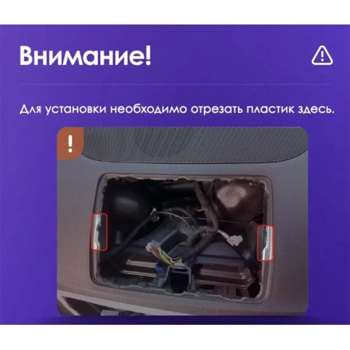 Штатная магнитола Teyes CC2 Plus Audi Q3 1 2011-2018 9&quot; (0 Din)