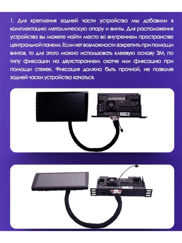 Штатная магнитола Teyes CC2 Plus Audi Q3 1 2011-2018 9" (0 Din)