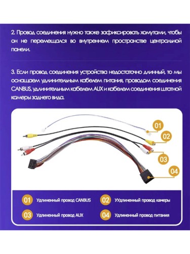 Штатная магнитола Teyes CC2 Plus Audi Q3 1 2011-2018 9" (0 Din)