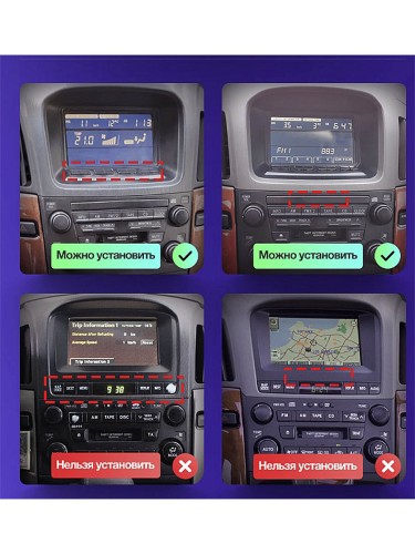 Установочный комплект Teyes для Lexus RX300 XU10 1997-2003 9" (F1) 